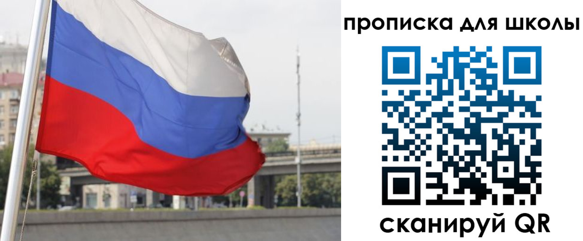 форма 3 в Карачаево-Черкесии